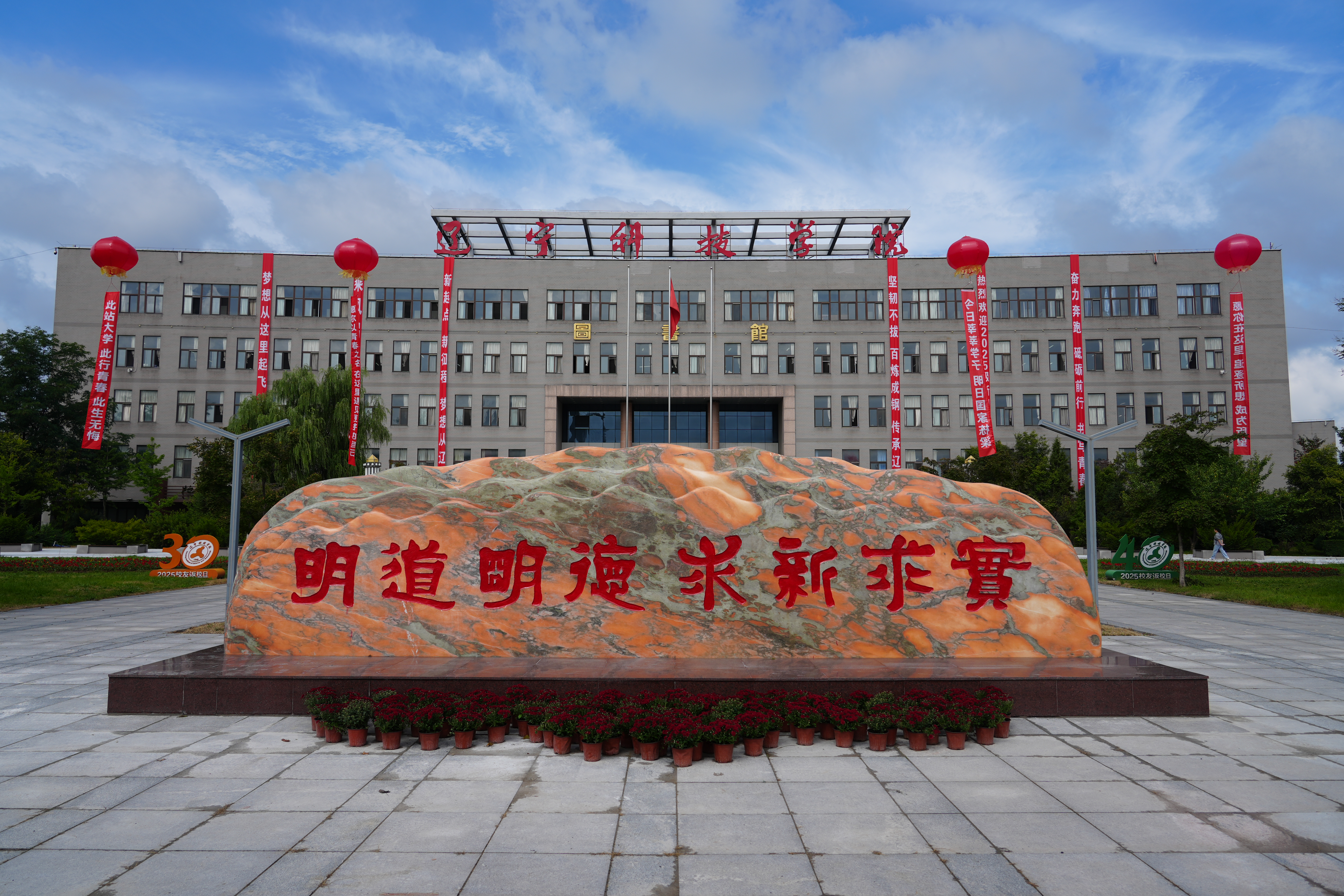 聚氨酯泡沫表皮增厚劑在太陽能熱水器保溫層生產中防止表面氣泡及凹陷的作用