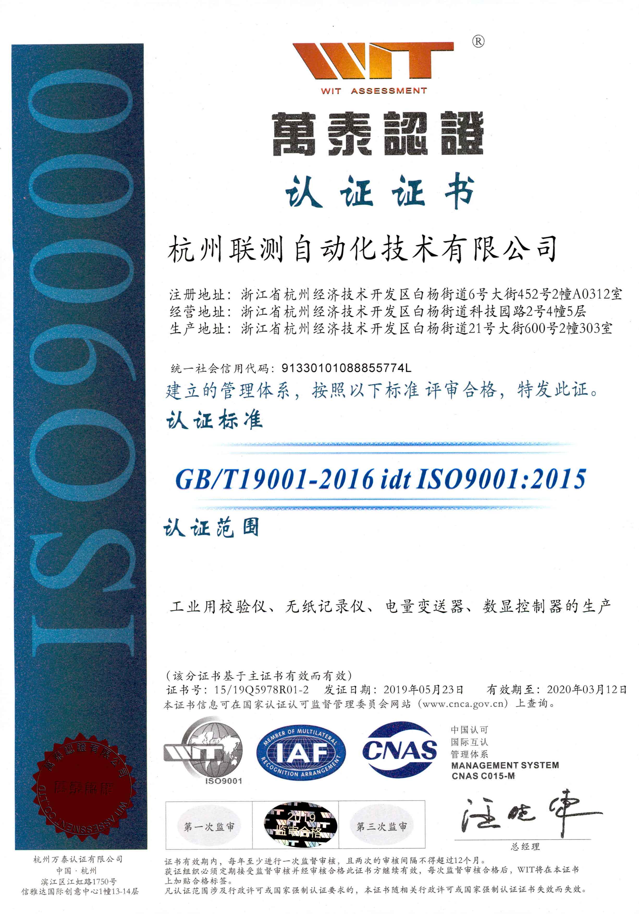 優(yōu)質(zhì)軟體海綿高效增硬劑在提升高回彈軟泡手感豐滿度及落球回彈率中的應(yīng)用